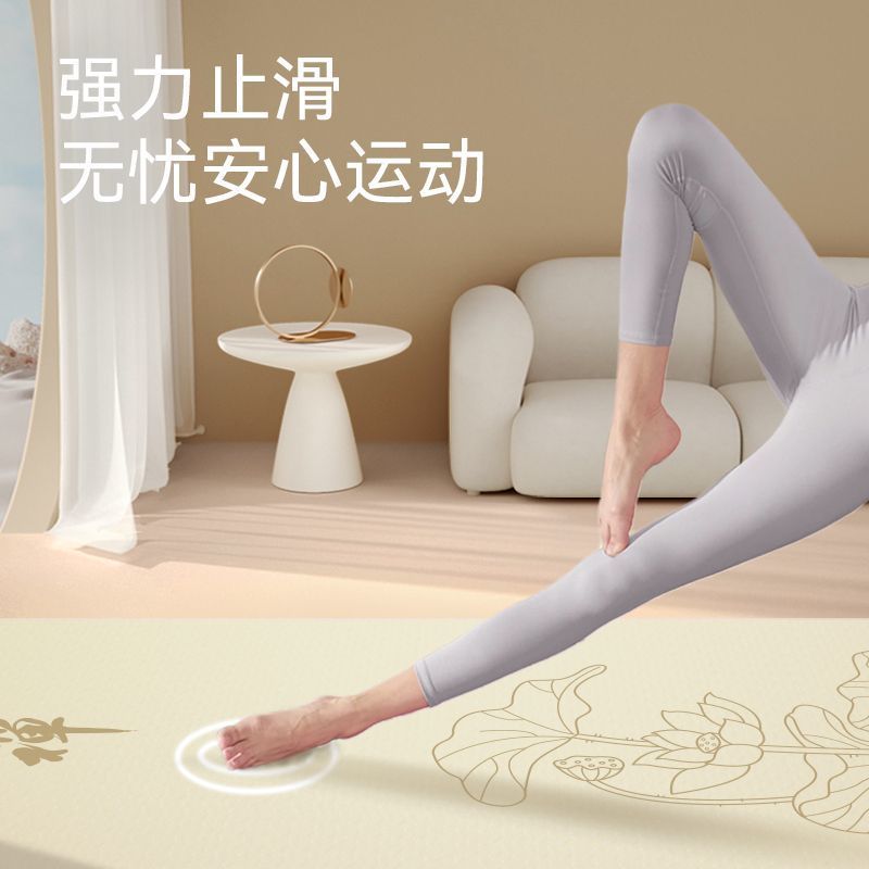 Zen Yoga Fitness - Matras Yoga Wanita Zen Meditation, Lebar