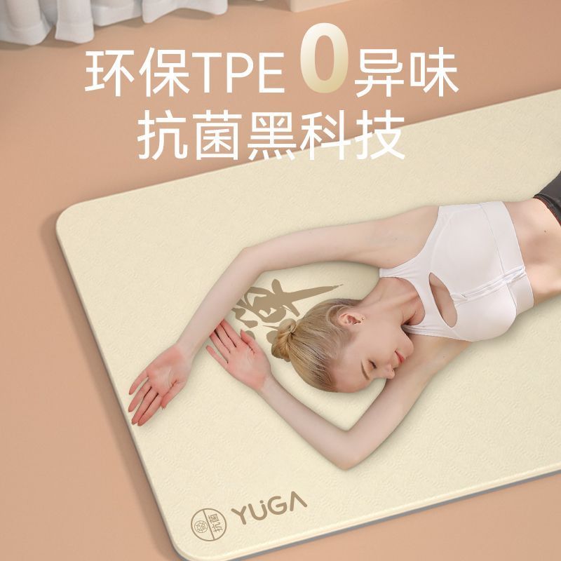 Matras Yoga Wanita Zen Meditat - Zen Yoga Fitness ulasan dan harga