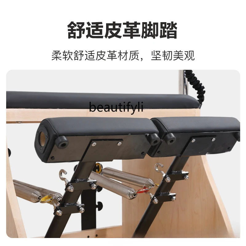 Kursi Pilates Y1 Stable Chair  - Yoga And Fitness Studio ulasan dan harga
