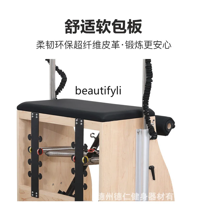 Kursi Pilates Y1 Stable Chair  - Yoga And Fitness Studio ulasan dan harga