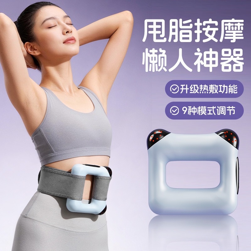 Cincin Pijat Getar Kuat Pemben - Yoga Fitness Power Yoga ulasan dan harga