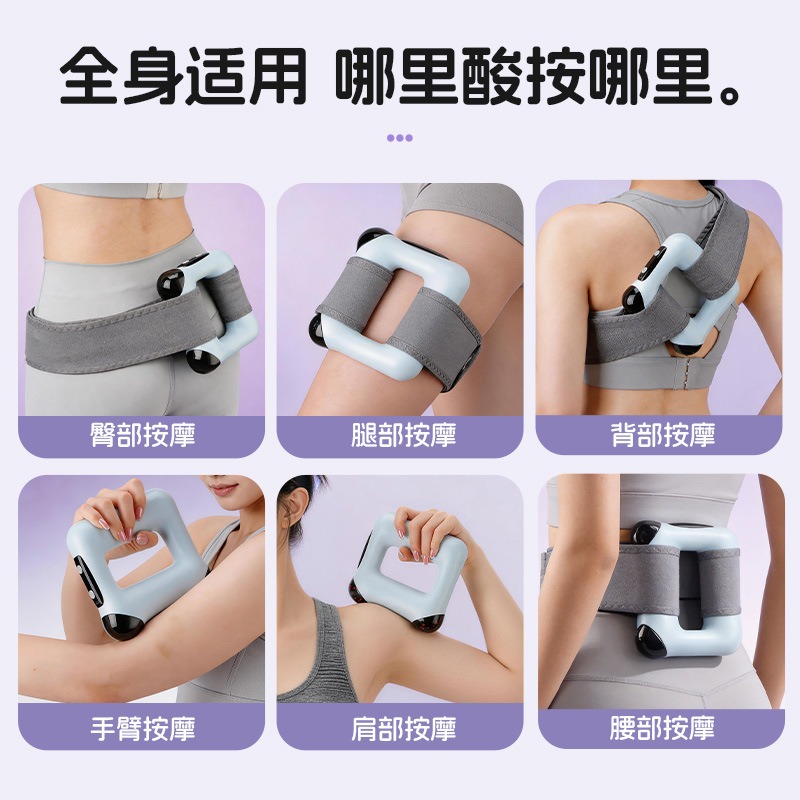 Cincin Pijat Getar Kuat Pemben - Yoga Fitness Power Yoga ulasan dan harga
